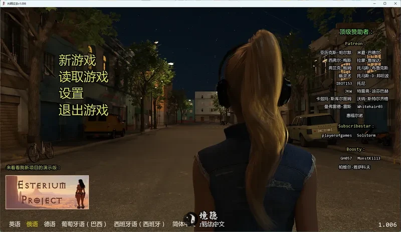 20260728-04897f7c_.webp