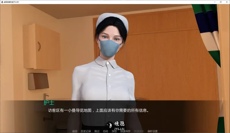 【欧美SLG/AI汉化/沙盒】超级英雄烂透了2.081 AI汉化版【7.8G】 手机游戏 第1张-境隐社 20260728-6ef0e69f_.webp
