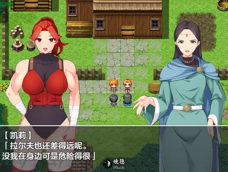 【日系RPG/AI汉化】夏日小屋之与妈妈的双人生活1.0 AI汉化版【865MB】 手机游戏 第1张-境隐社 _2026-07-29_033818_961_.webp