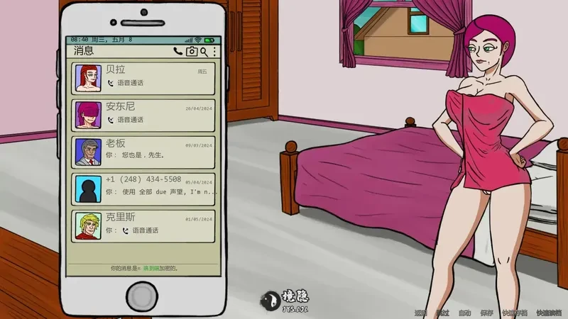 【欧美SLG/AI汉化/摸索】露西恩的生活v0.5.1 AI汉化版【0.33G】 手机游戏 第1张-境隐社 20260731-8754c835_.webp