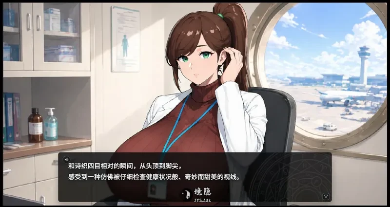 【日系RPG/官中】梦醉幻想V0.20a 官方中文版【0.9G】 电脑游戏 第1张-境隐社 20260801-2b820c24_.webp