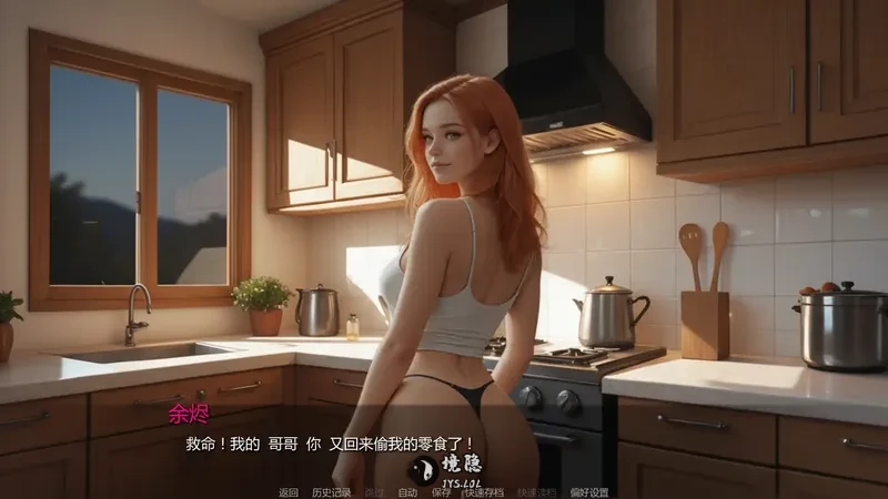 【欧美SLG/AI汉化】焦点秘密Day8 AI汉化版【3.74G】 手机游戏 第1张-境隐社 20260801-b4c2de8e_.webp
