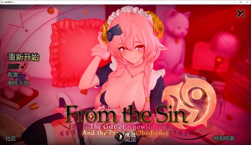 【日系SLG/AI汉化】来自罪恶0.11 AI汉化版【3.4G】 手机游戏 第1张-境隐社 20260803-549ad46e_.webp