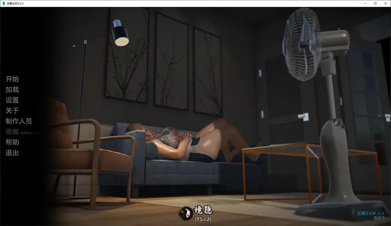 【欧美SLG/AI汉化】友善主妇0.2.5 AI汉化版【2.1G】