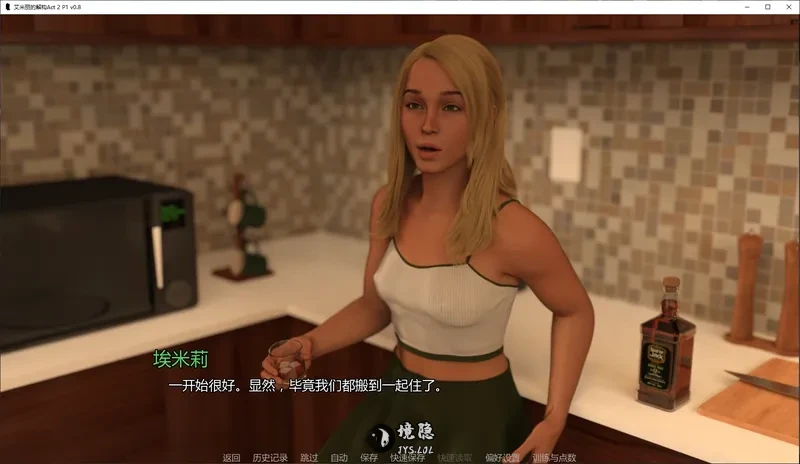 【欧美SLG/AI汉化/NTR】艾米丽的解构Act 2 P1 v0.8 AI汉化版【2.9G】