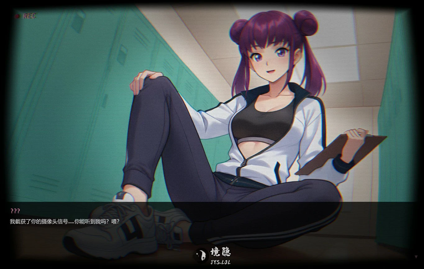 【日系SLG/官中/探索】无限挑逗 官方中文版【0.6G】 电脑游戏 第1张-境隐社 20260809-efab4196.webp