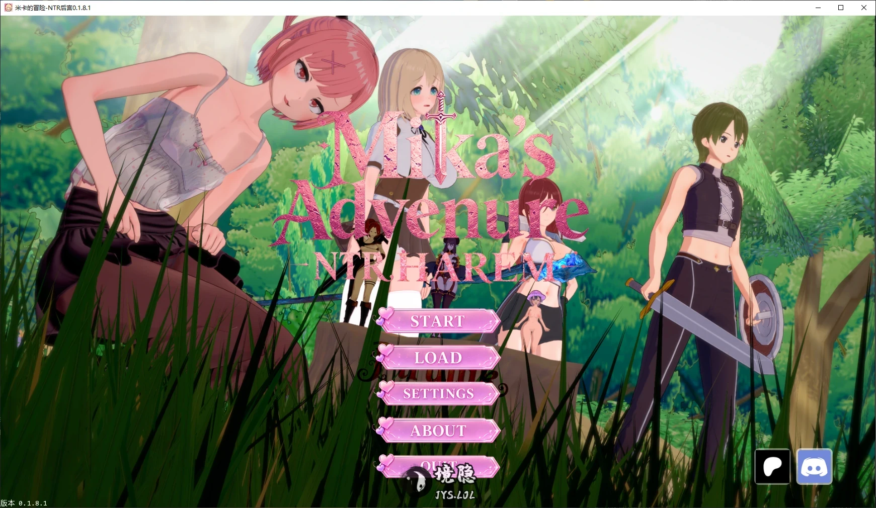 【日系SLG/AI汉化】米卡的冒险-NTR 0.1.8.1 AI汉化版【1.6G】 手机游戏 第1张-境隐社 20260811-13dc6970.webp
