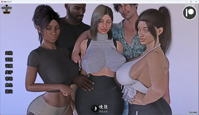 【欧美SLG/AI汉化】 阴影之下v0.5 AI汉化版【4.68G】 手机游戏 第1张-境隐社 20260811-d03f1dc4_.webp