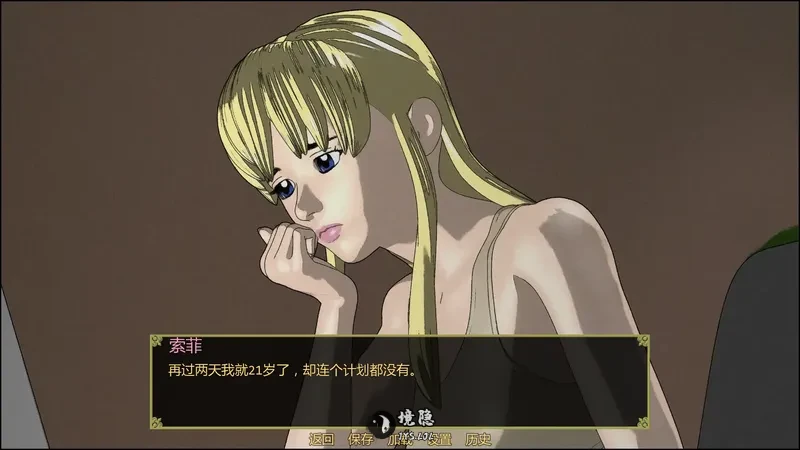 【日系SLG/AI汉化】屈辱的遗产v1.4.8 AI汉化版【3.46G】 手机游戏 第1张-境隐社 20260817-1a1b098f_.webp