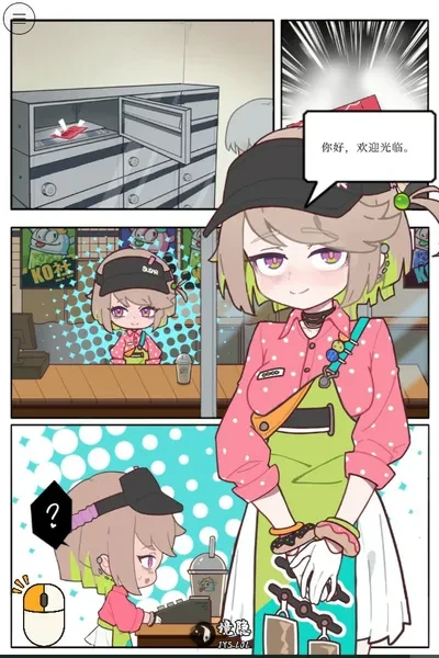 20260820-ee2881c8_.webp