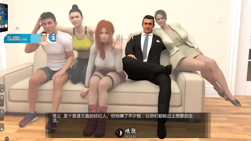 【欧美SLG/AI汉化】艰难时刻v0.70.1 AI汉化版【4.74G】 手机游戏 第1张-境隐社 20260821-74e42a60_.webp