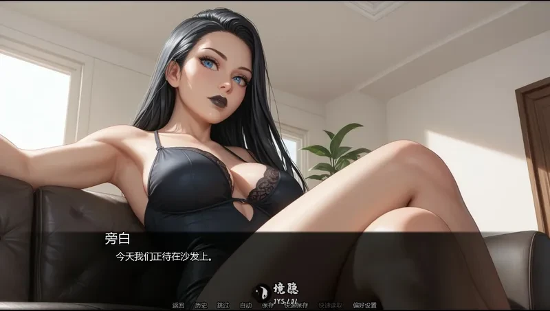 【日系SLG/AI汉化】我的哥特幻想Ch.9 v0.9.0 AI汉化版【1.3G】 手机游戏 第1张-境隐社 20260821-f6fa8834_.webp