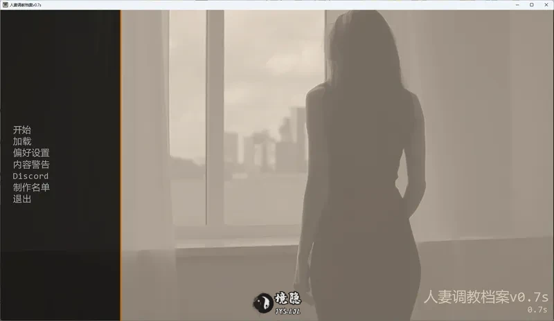 【欧美SLG/AI汉化/沙盒】 人妻档案v0.7s AI汉化版【5.16G】 手机游戏 第1张-境隐社 20260827-1665bc17_.webp