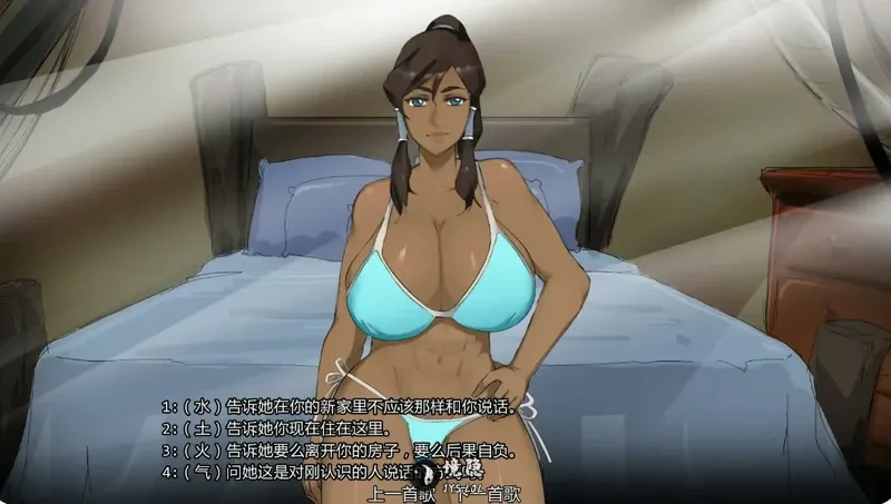 20260827-bdee65dd_.webp