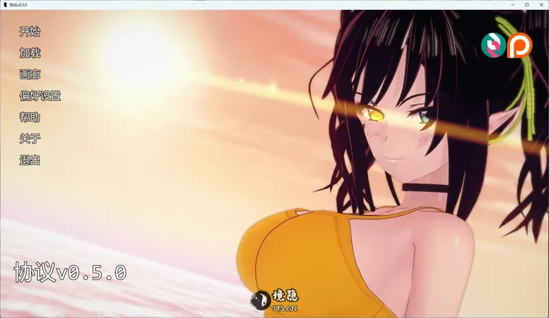 【日系SLG/AI汉化】 协议v0.5.0 AI汉化版【4.38G】 手机游戏 第1张-境隐社 20260904-636d618a_.webp