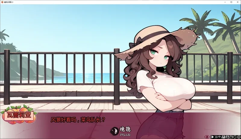 【日系SLG/AI汉化】蜜桃乐园0.3 AI汉化版【3G】 手机游戏 第1张-境隐社 20260907-583bd9a1_.webp