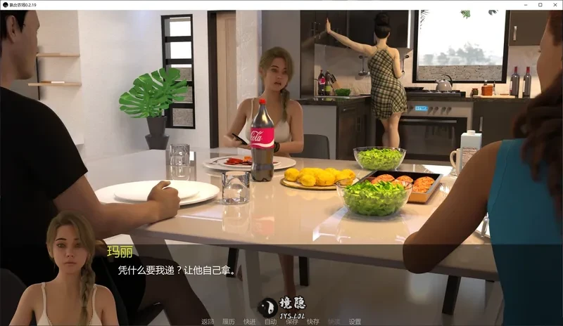 【欧美SLG/AI汉化/沙盒】熟女农场0.2.19 AI汉化版【5.9G】